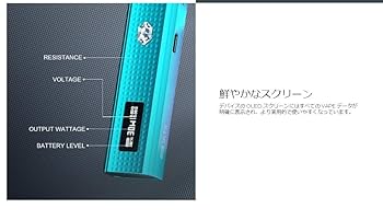 Amazon | ZQ Xtal Pro Pod System Kit 1000mAh 3ml 電子タバコ